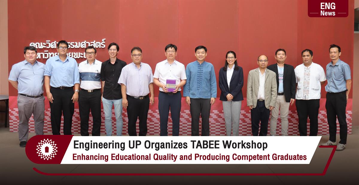 Engineering UP Organizes TABEE Workshop Enhancing Educational Quality and Producing Competent Graduates